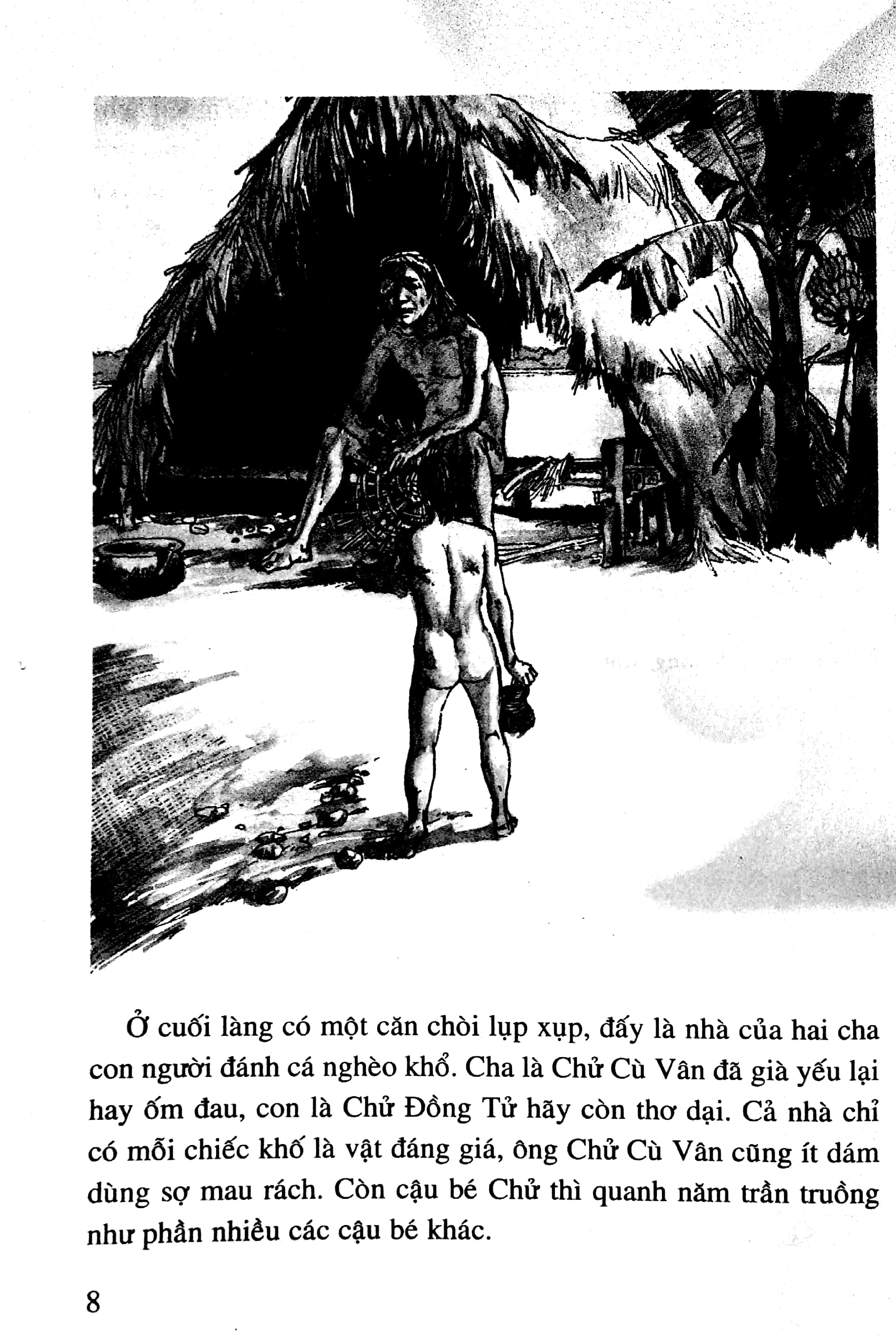 bộ lịch sử việt nam bằng tranh 04: huyền sử đời hùng (tái bản 2022) - Ảnh 4