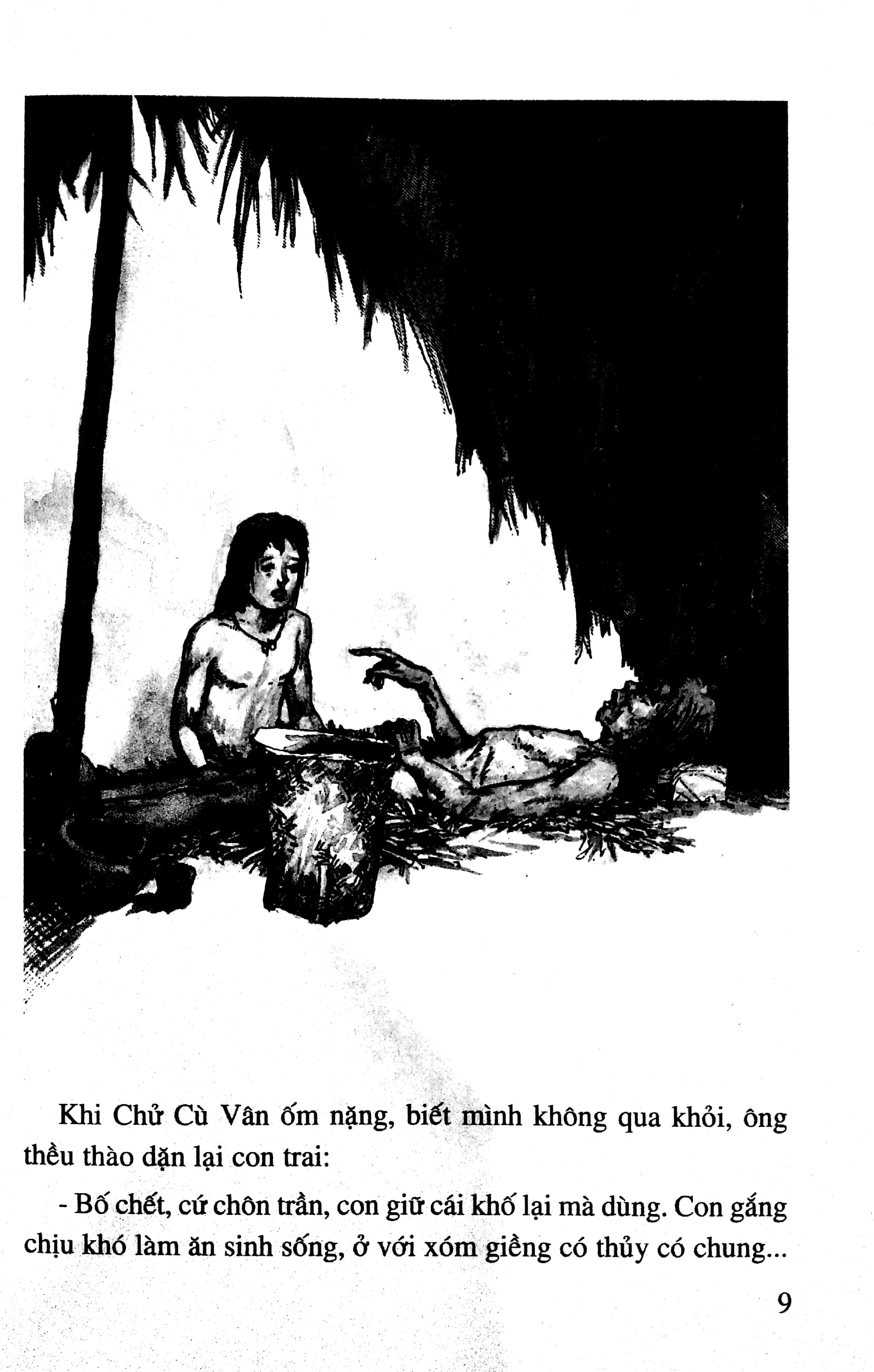 bộ lịch sử việt nam bằng tranh 04: huyền sử đời hùng (tái bản 2022) - Ảnh 5