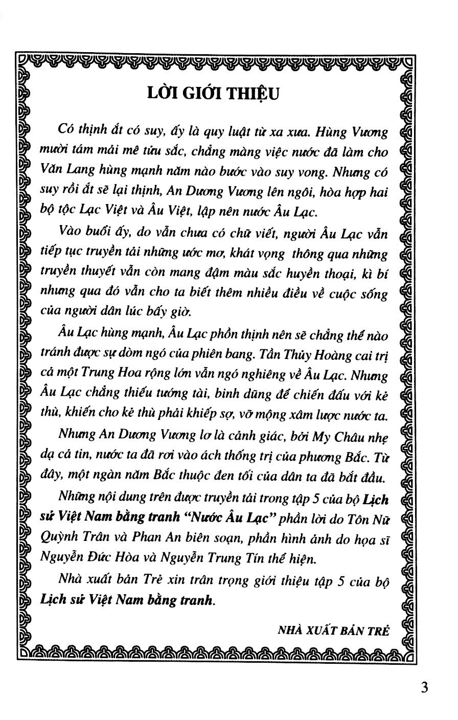 bộ lịch sử việt nam bằng tranh 05: nước âu lạc (tái bản 2022) - Ảnh 2