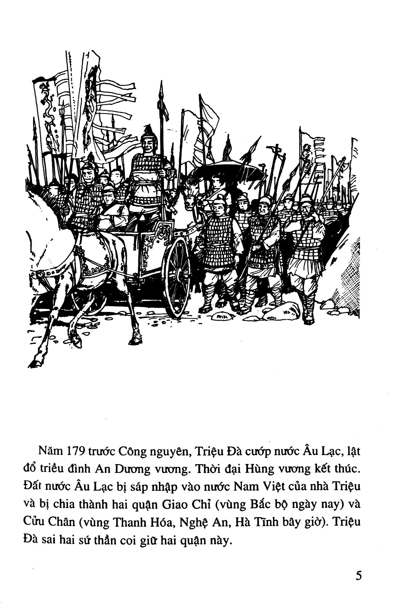 bộ lịch sử việt nam bằng tranh 06: hai bà trưng (tái bản 2022) - Ảnh 2