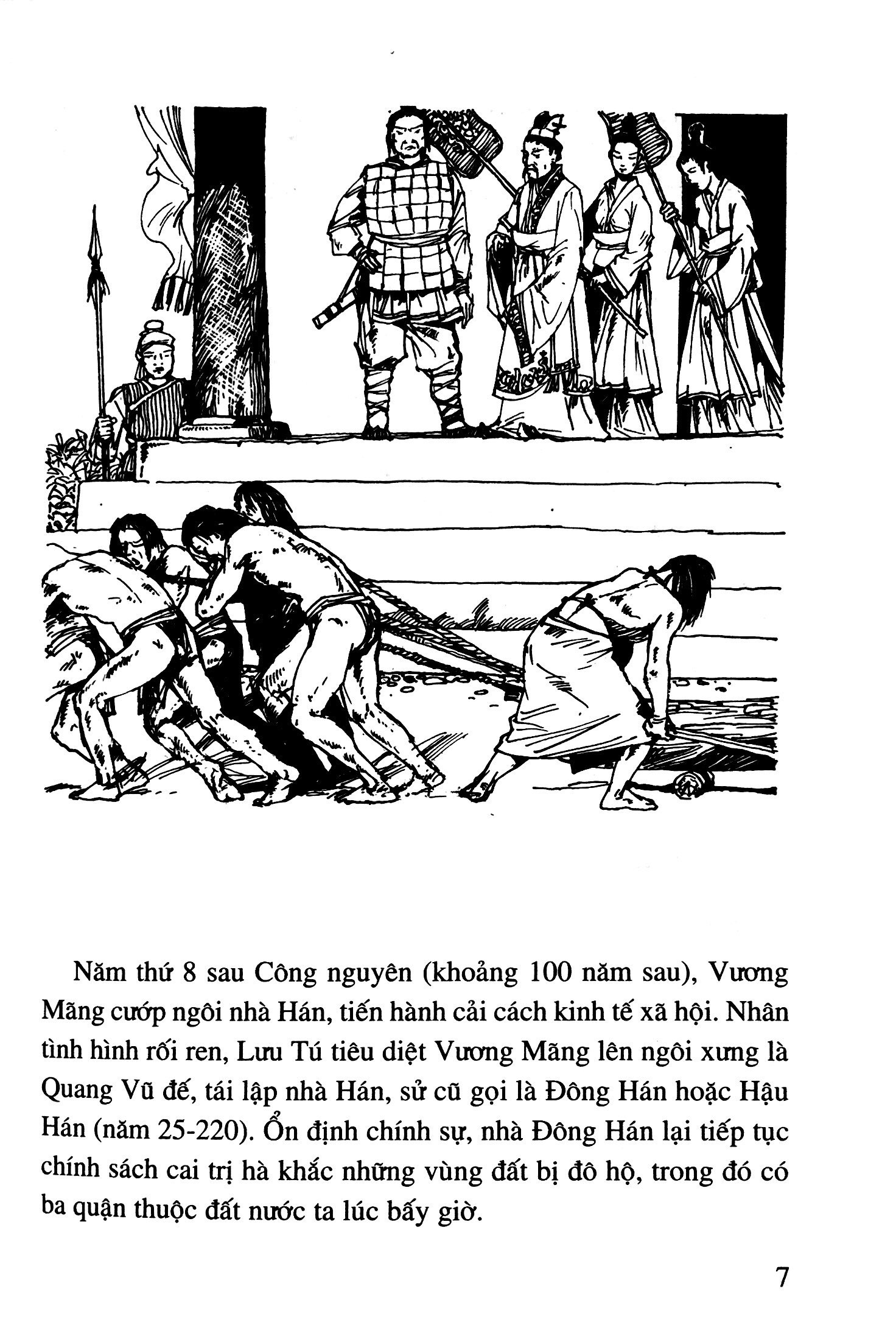 bộ lịch sử việt nam bằng tranh 06: hai bà trưng (tái bản 2022) - Ảnh 4