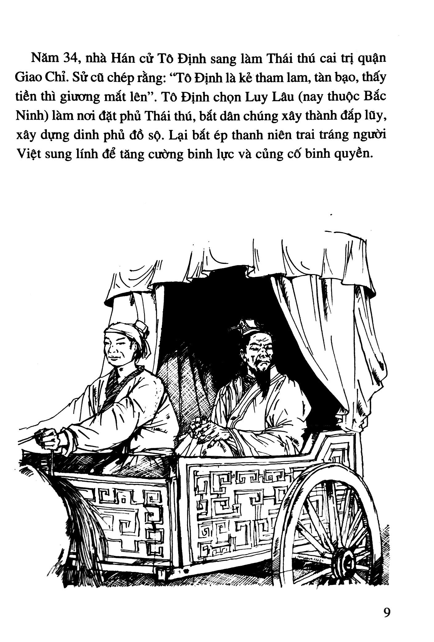 bộ lịch sử việt nam bằng tranh 06: hai bà trưng (tái bản 2022) - Ảnh 6