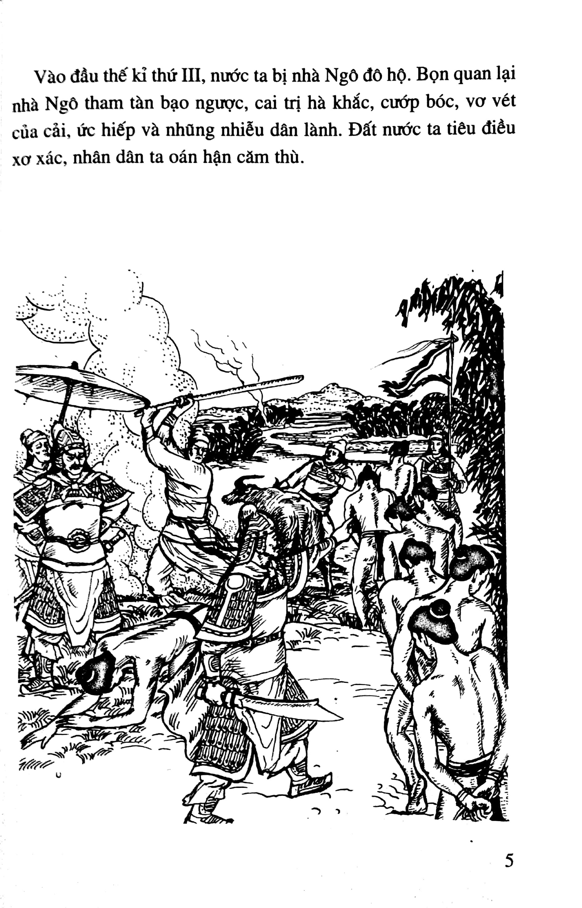 bộ lịch sử việt nam bằng tranh 07 - nhụy kiều tướng quân bà triệu (tái bản) - Ảnh 2