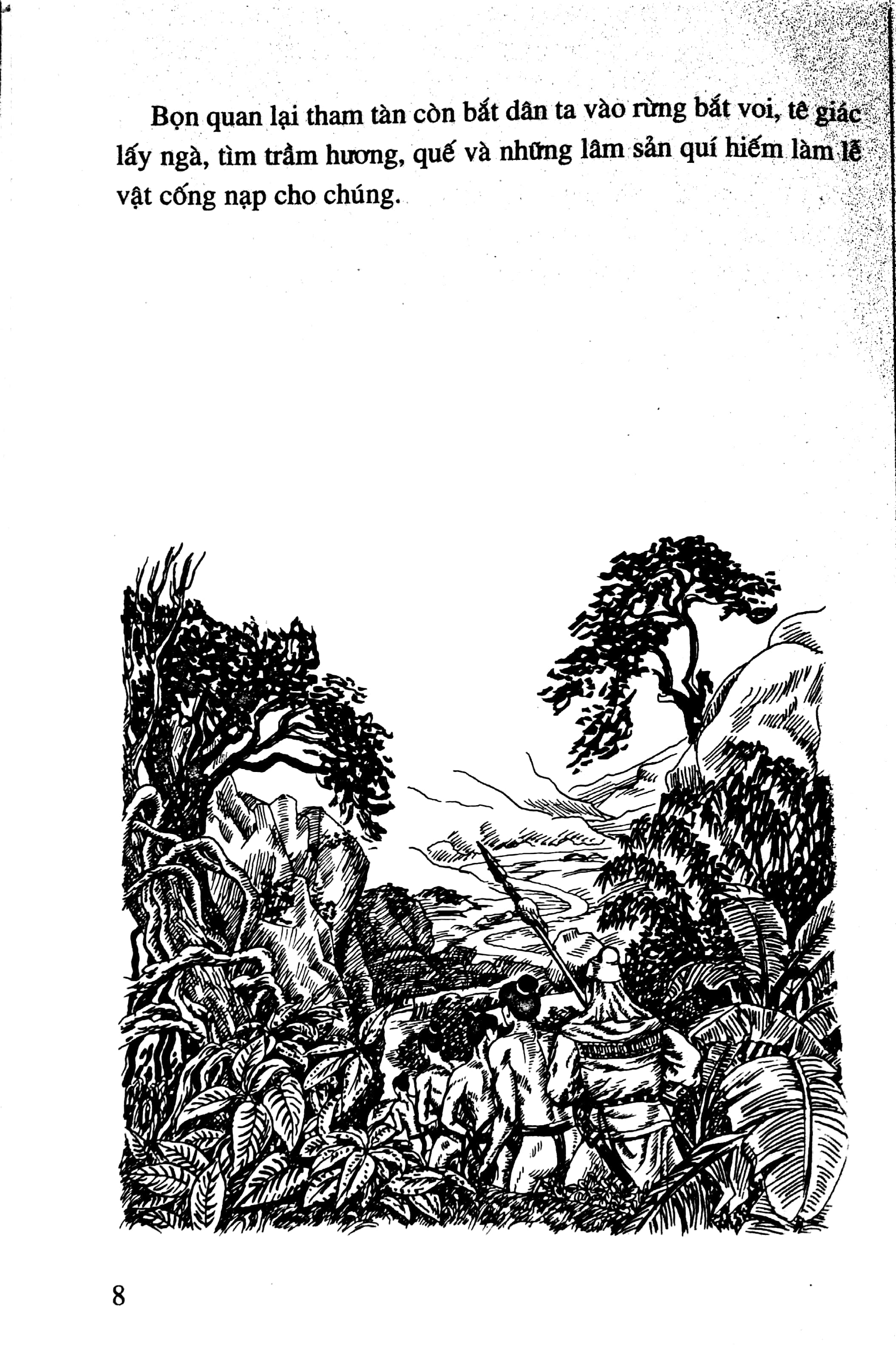 bộ lịch sử việt nam bằng tranh 07 - nhụy kiều tướng quân bà triệu (tái bản) - Ảnh 5