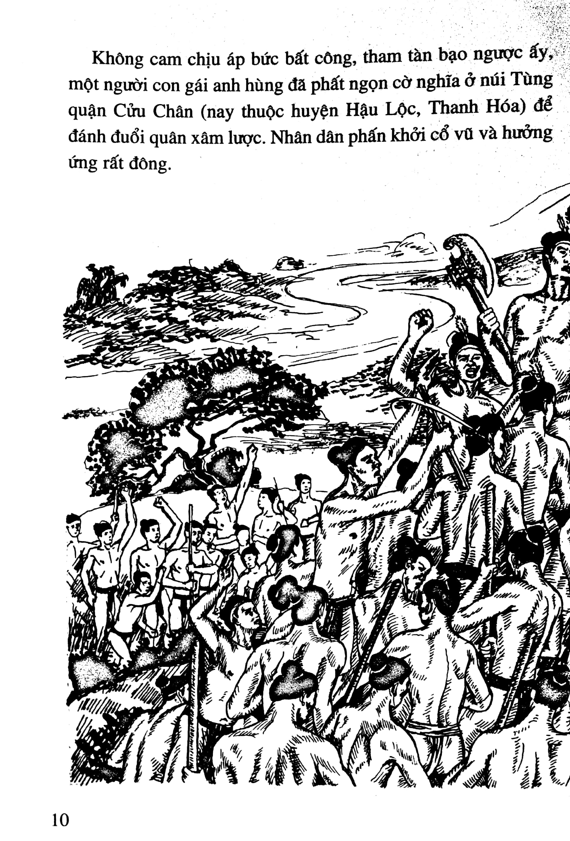 bộ lịch sử việt nam bằng tranh 07 - nhụy kiều tướng quân bà triệu (tái bản) - Ảnh 7