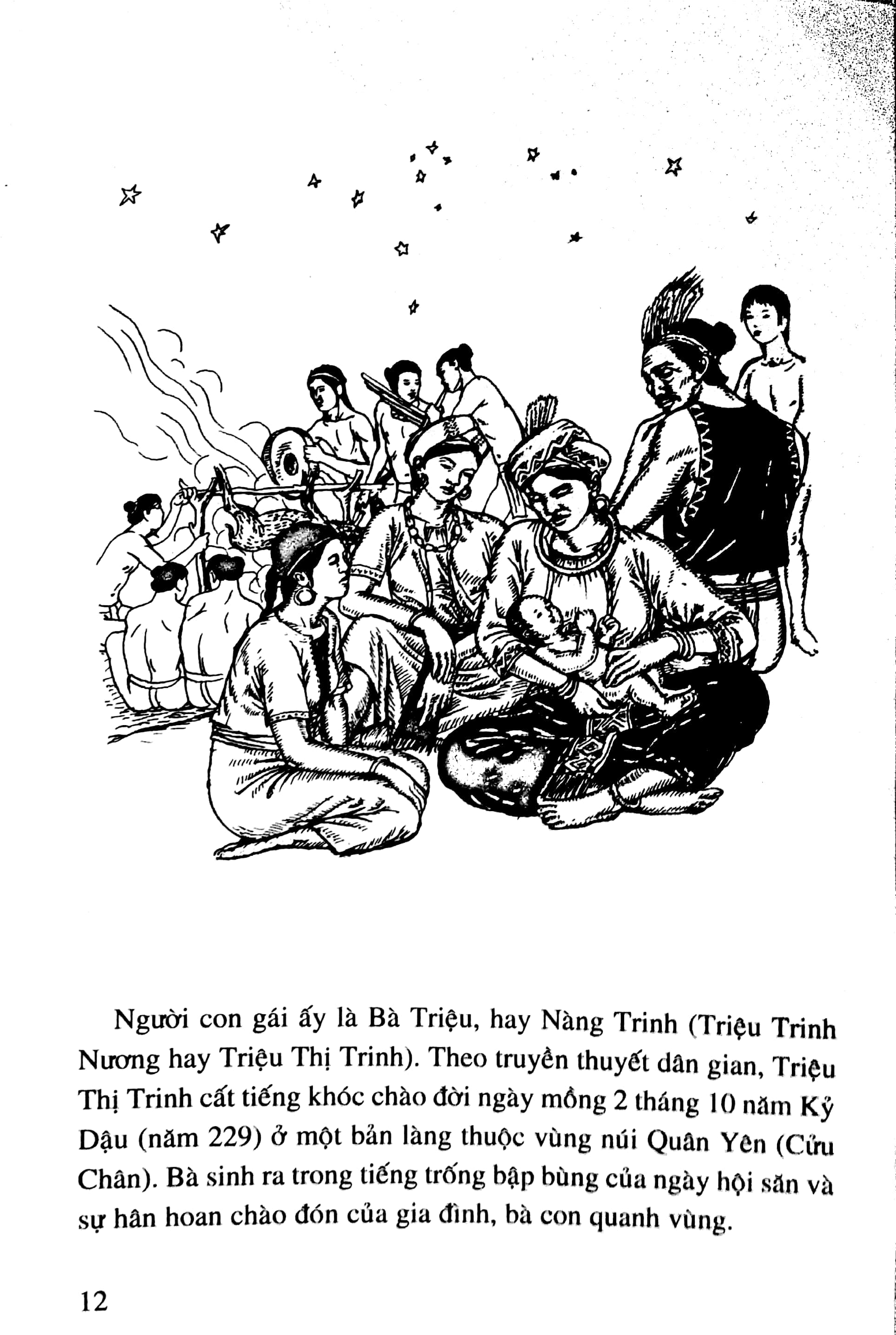 bộ lịch sử việt nam bằng tranh 07 - nhụy kiều tướng quân bà triệu (tái bản) - Ảnh 9