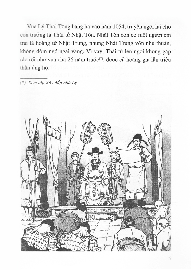 bộ lịch sử việt nam bằng tranh 16: nước đại việt (tái bản) - Ảnh 3