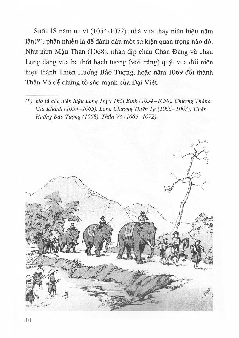 bộ lịch sử việt nam bằng tranh 16: nước đại việt (tái bản) - Ảnh 8