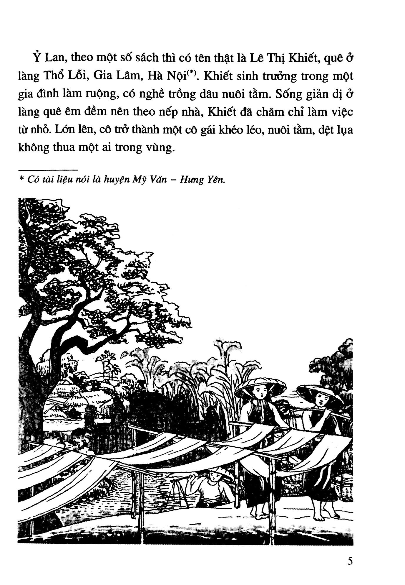 bộ lịch sử việt nam bằng tranh 17: ỷ lan nguyên phi (tái bản 2022) - Ảnh 2