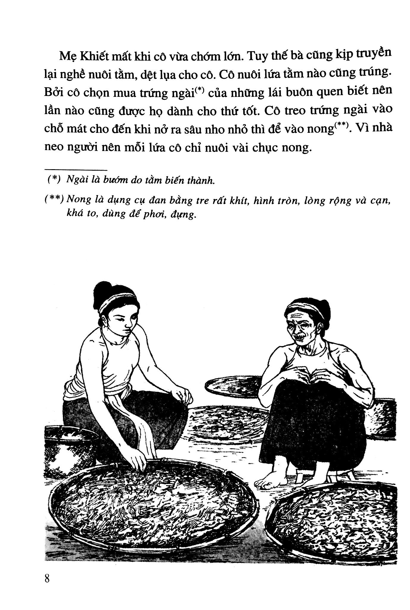 bộ lịch sử việt nam bằng tranh 17: ỷ lan nguyên phi (tái bản 2022) - Ảnh 5