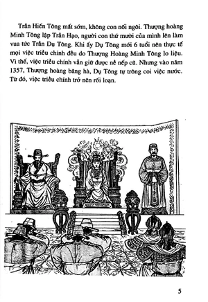 bộ lịch sử việt nam bằng tranh 27: nhà trần suy vong (tái bản) - Ảnh 3