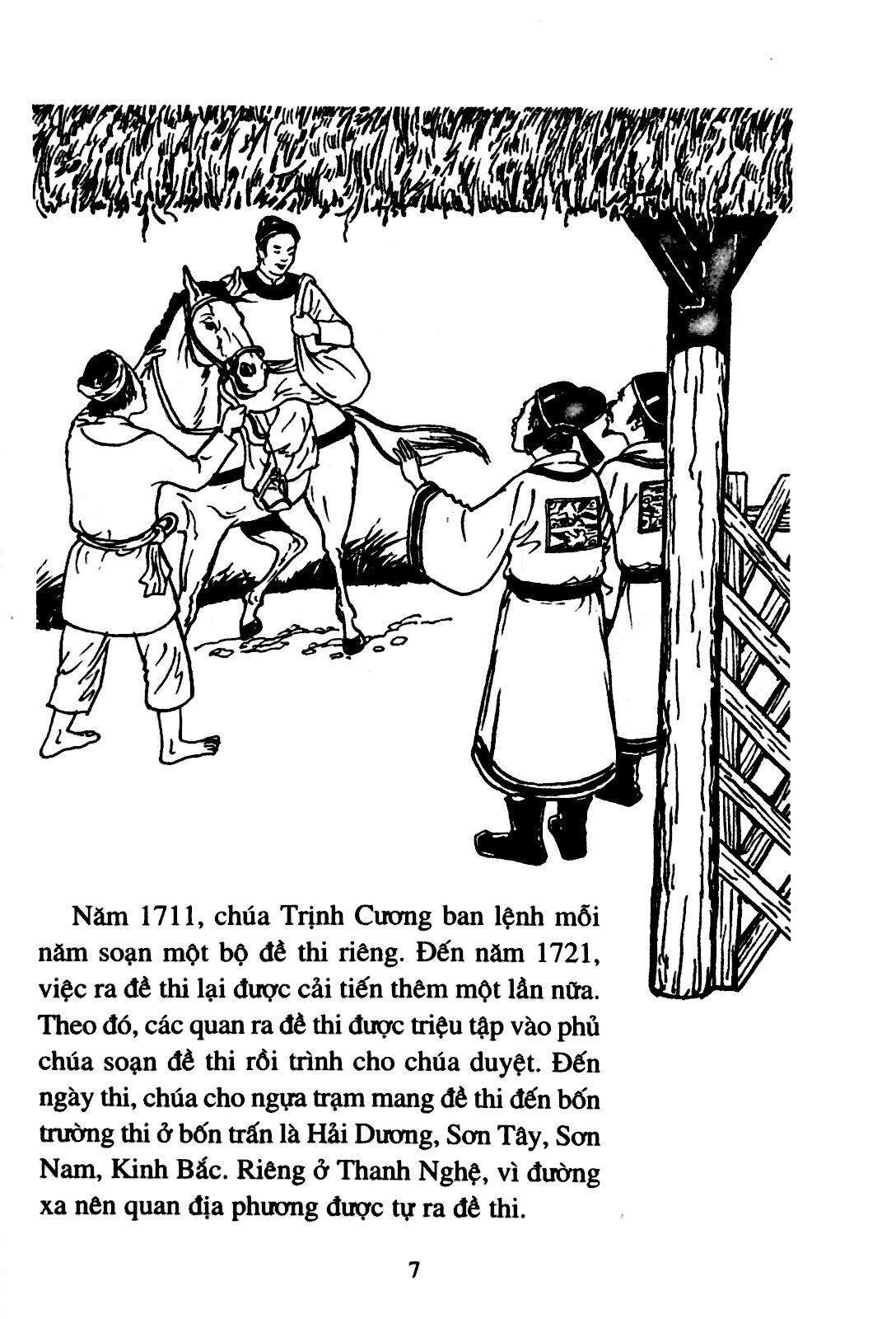 bộ lịch sử việt nam bằng tranh 46 - những cải cách của trịnh cương - Ảnh 5