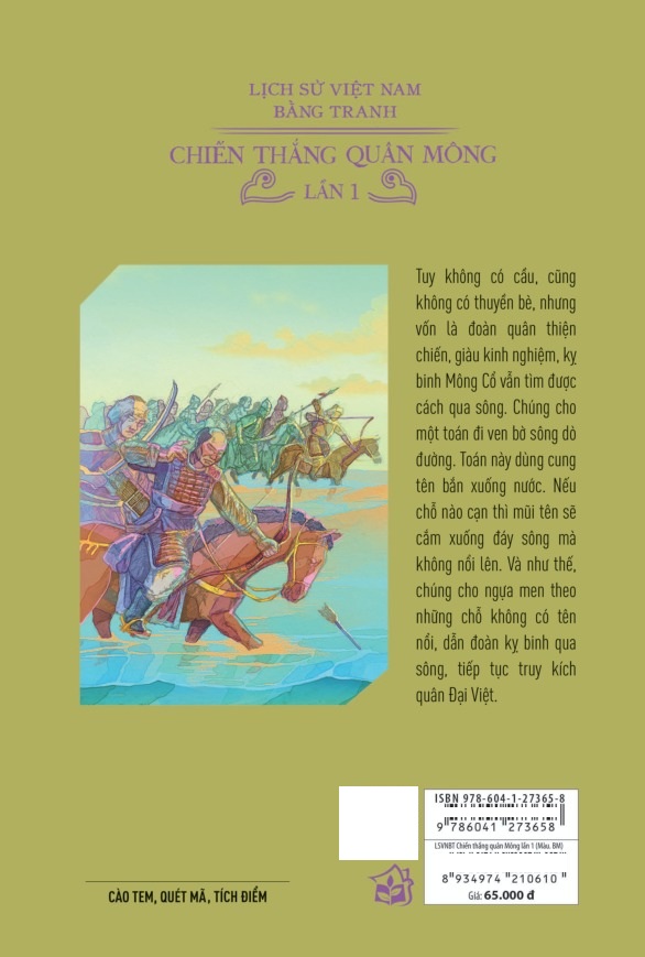 Bộ Lịch Sử Việt Nam Bằng Tranh - Chiến Thắng Quân Mông Lần 1 - Bản Màu - Ảnh 12