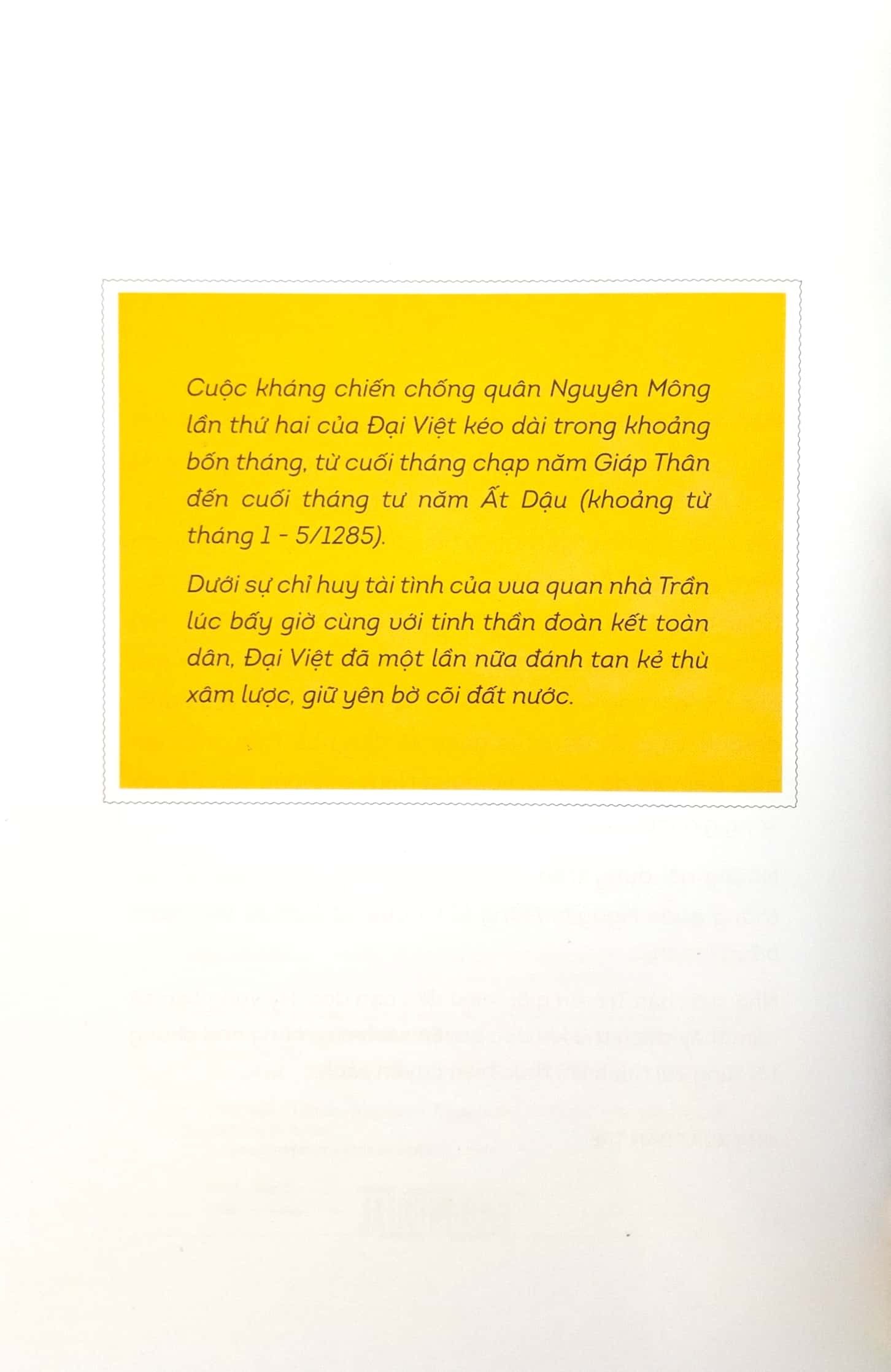 bộ lịch sử việt nam bằng tranh - chiến thắng quân nguyên mông lần 2 (bản màu) (tái bản 2023) - Ảnh 4