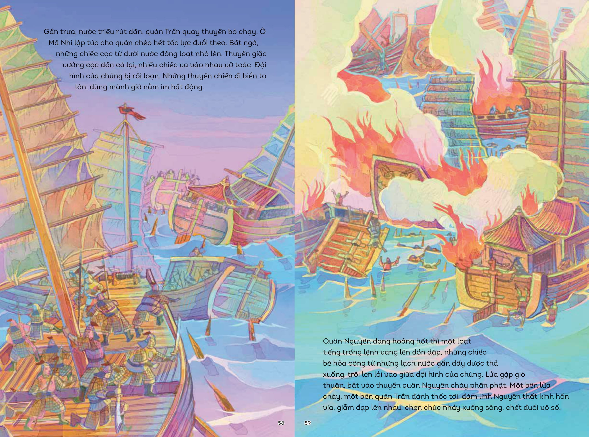 Bộ Lịch Sử Việt Nam Bằng Tranh - Chiến Thắng Quân Nguyên Mông Lần 3 - Bản Màu - Ảnh 4