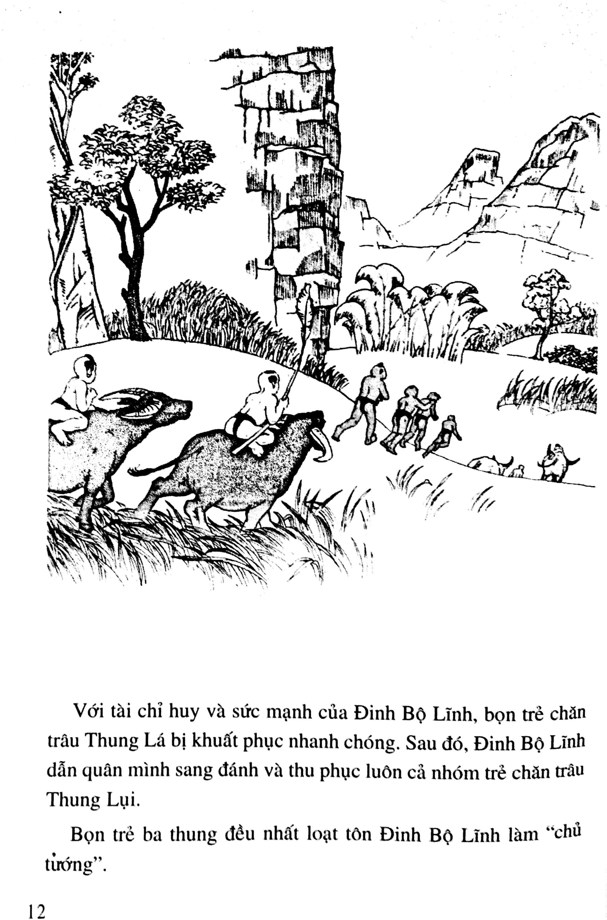 bộ lịch sử việt nam bằng tranh - tập 12 - cờ lau vạn thắng vương (tái bản 2023) - Ảnh 10