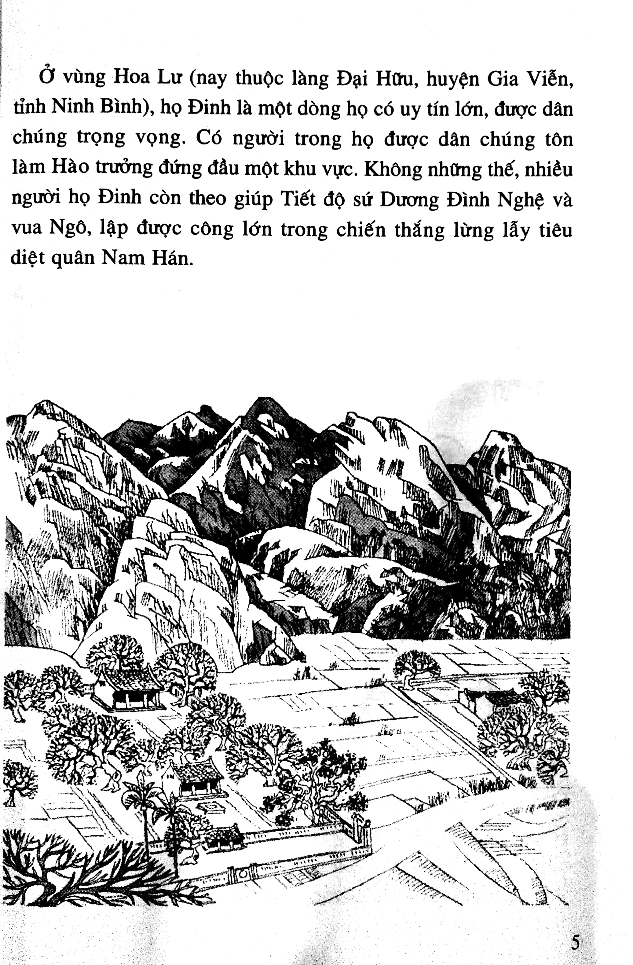 bộ lịch sử việt nam bằng tranh - tập 12 - cờ lau vạn thắng vương (tái bản 2023) - Ảnh 3