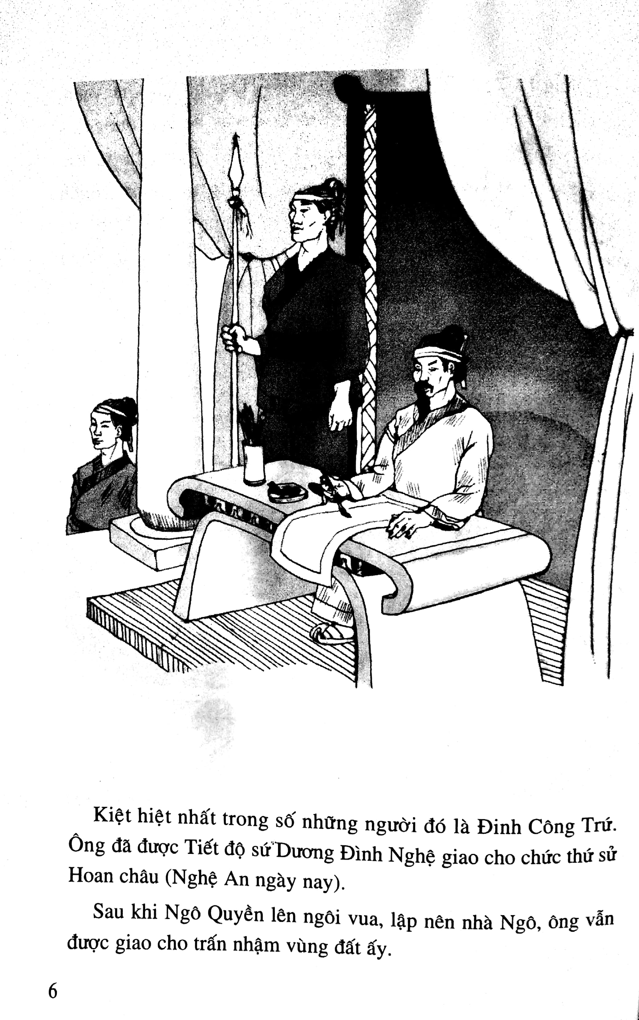 bộ lịch sử việt nam bằng tranh - tập 12 - cờ lau vạn thắng vương (tái bản 2023) - Ảnh 4