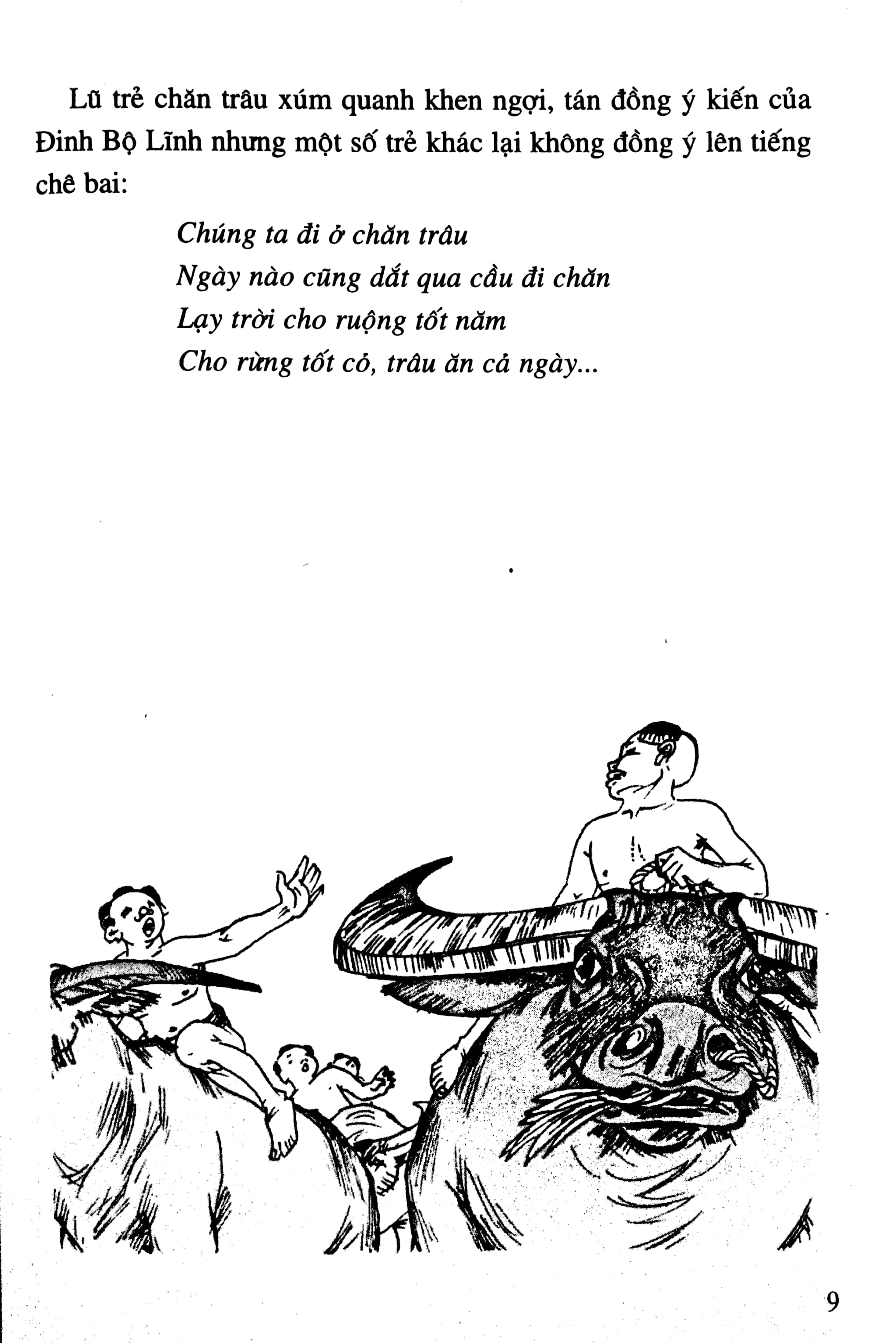 bộ lịch sử việt nam bằng tranh - tập 12 - cờ lau vạn thắng vương (tái bản 2023) - Ảnh 7