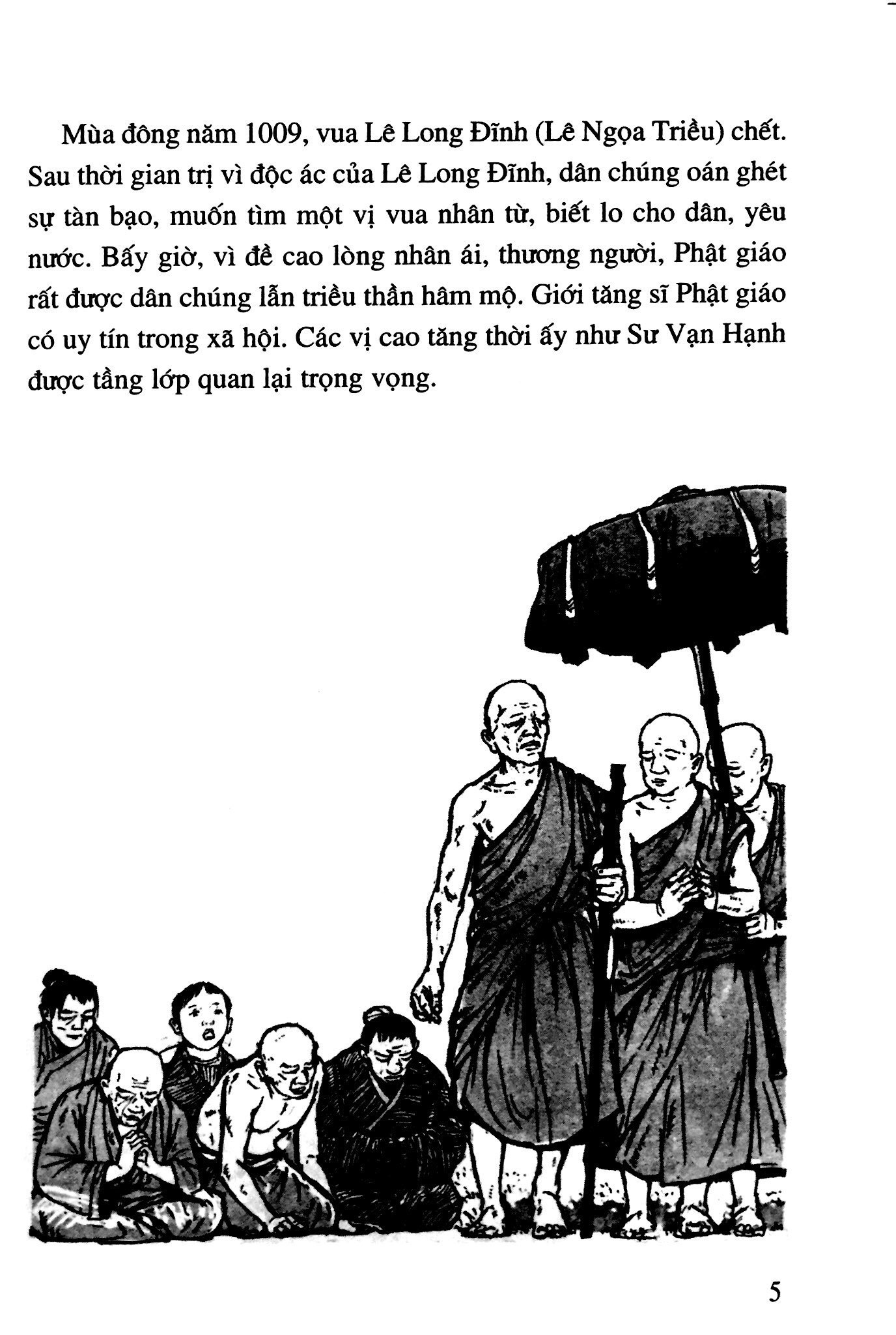 bộ lịch sử việt nam bằng tranh - tập 14 - thăng long buổi đầu (tái bản 2023) - Ảnh 3