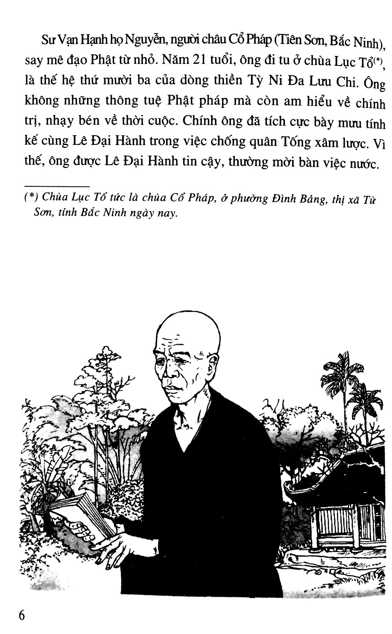 bộ lịch sử việt nam bằng tranh - tập 14 - thăng long buổi đầu (tái bản 2023) - Ảnh 4