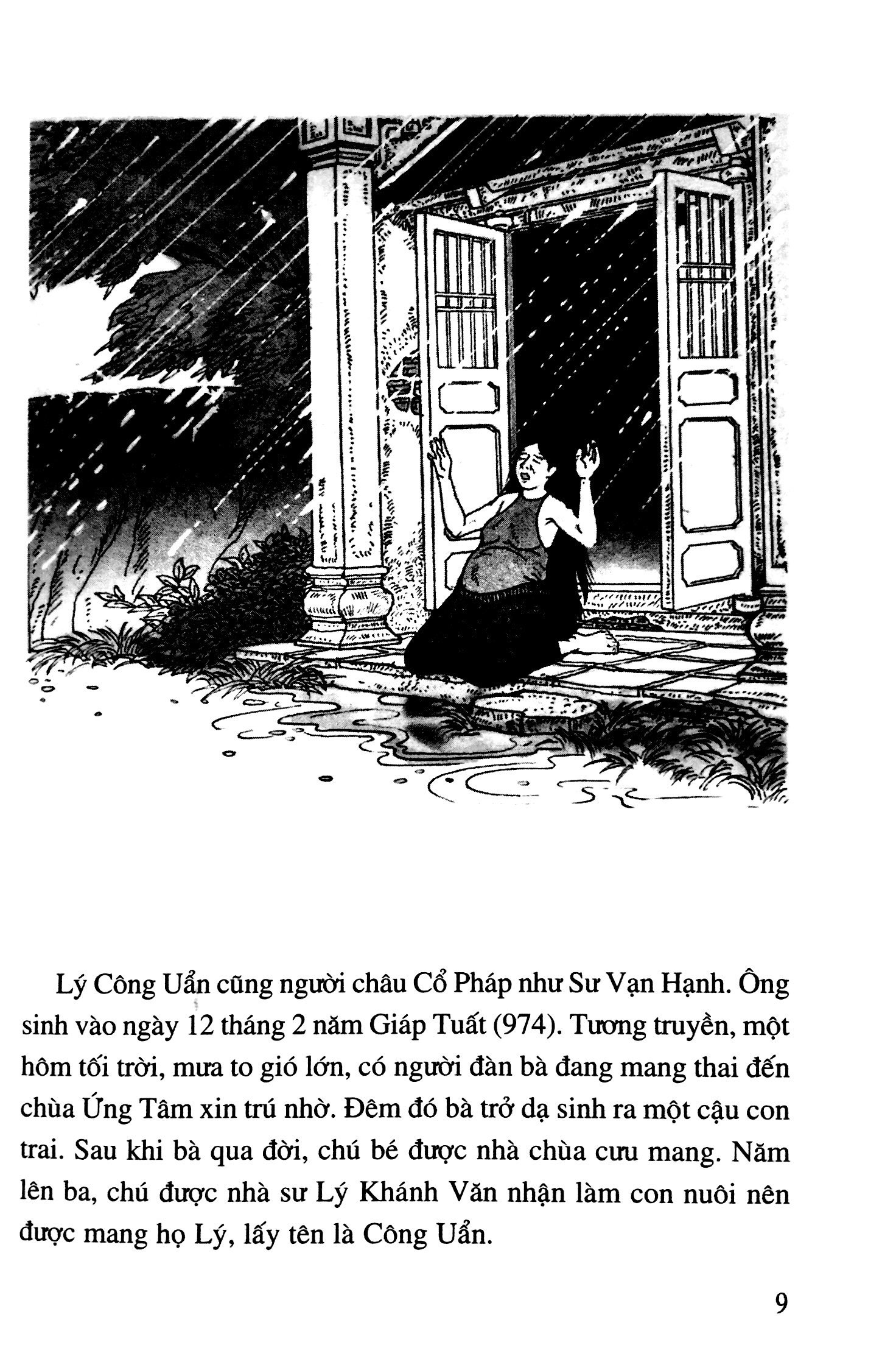 bộ lịch sử việt nam bằng tranh - tập 14 - thăng long buổi đầu (tái bản 2023) - Ảnh 7