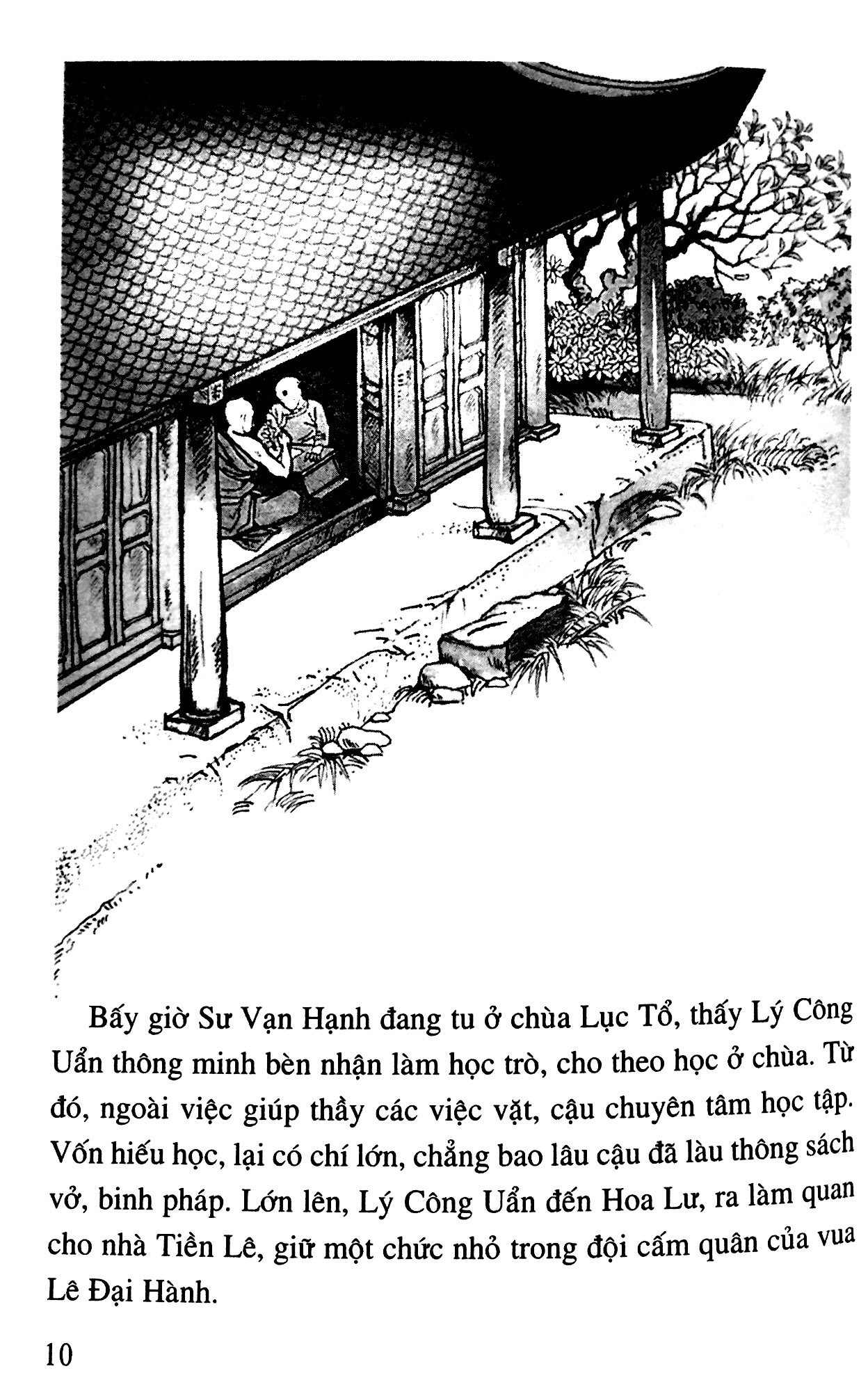 bộ lịch sử việt nam bằng tranh - tập 14 - thăng long buổi đầu (tái bản 2023) - Ảnh 8