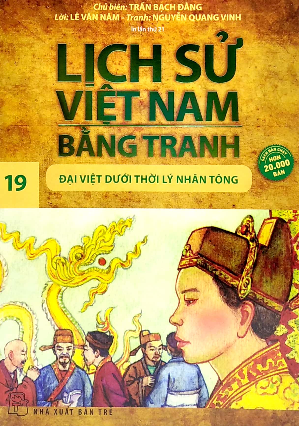 bộ lịch sử việt nam bằng tranh - tập 19: đại việt dưới thời lý nhân tông (tái bản 2023) - Ảnh 2