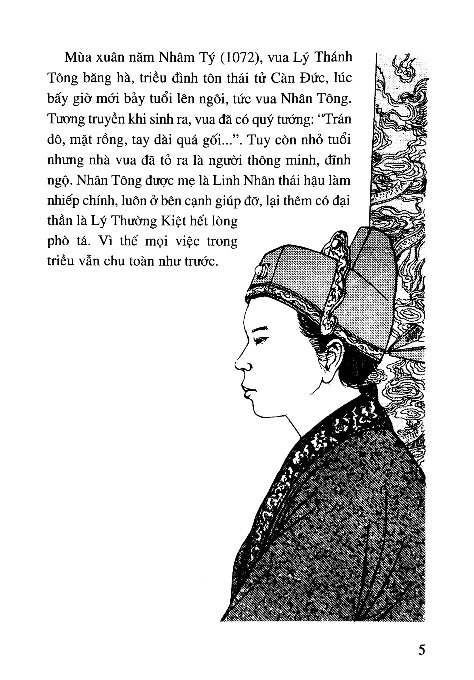 bộ lịch sử việt nam bằng tranh - tập 19: đại việt dưới thời lý nhân tông (tái bản 2023) - Ảnh 5