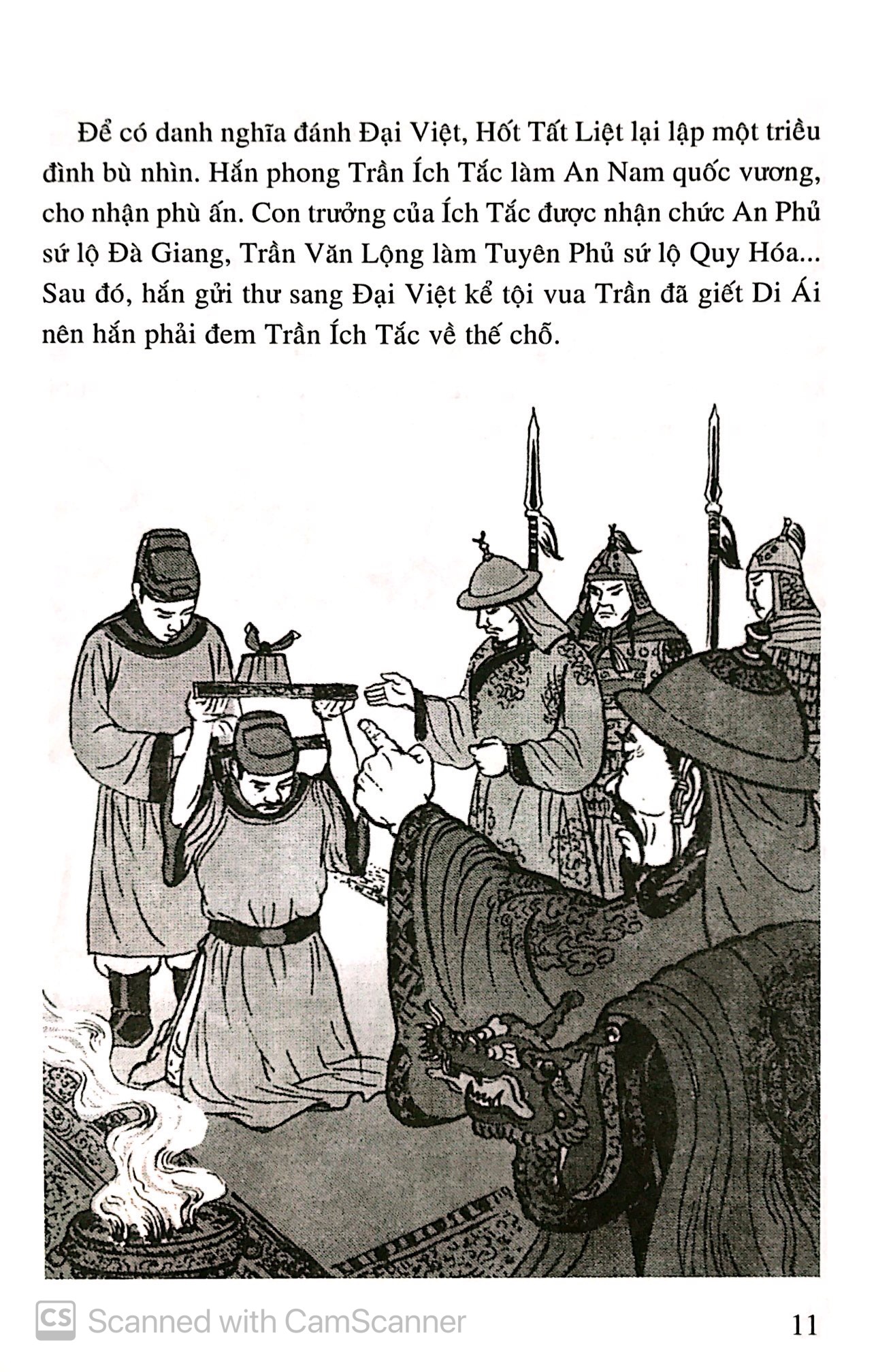 Bộ Lịch Sử Việt Nam Bằng Tranh - Tập 24 - Chiến Thắng Giặc Nguyên Mông Lần Thứ 3 (Tái Bản 2023) - Ảnh 11