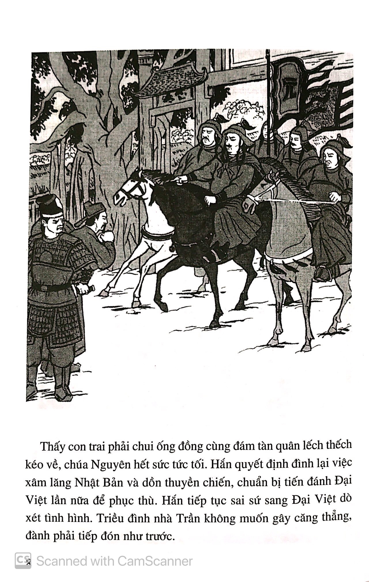 Bộ Lịch Sử Việt Nam Bằng Tranh - Tập 24 - Chiến Thắng Giặc Nguyên Mông Lần Thứ 3 (Tái Bản 2023) - Ảnh 8