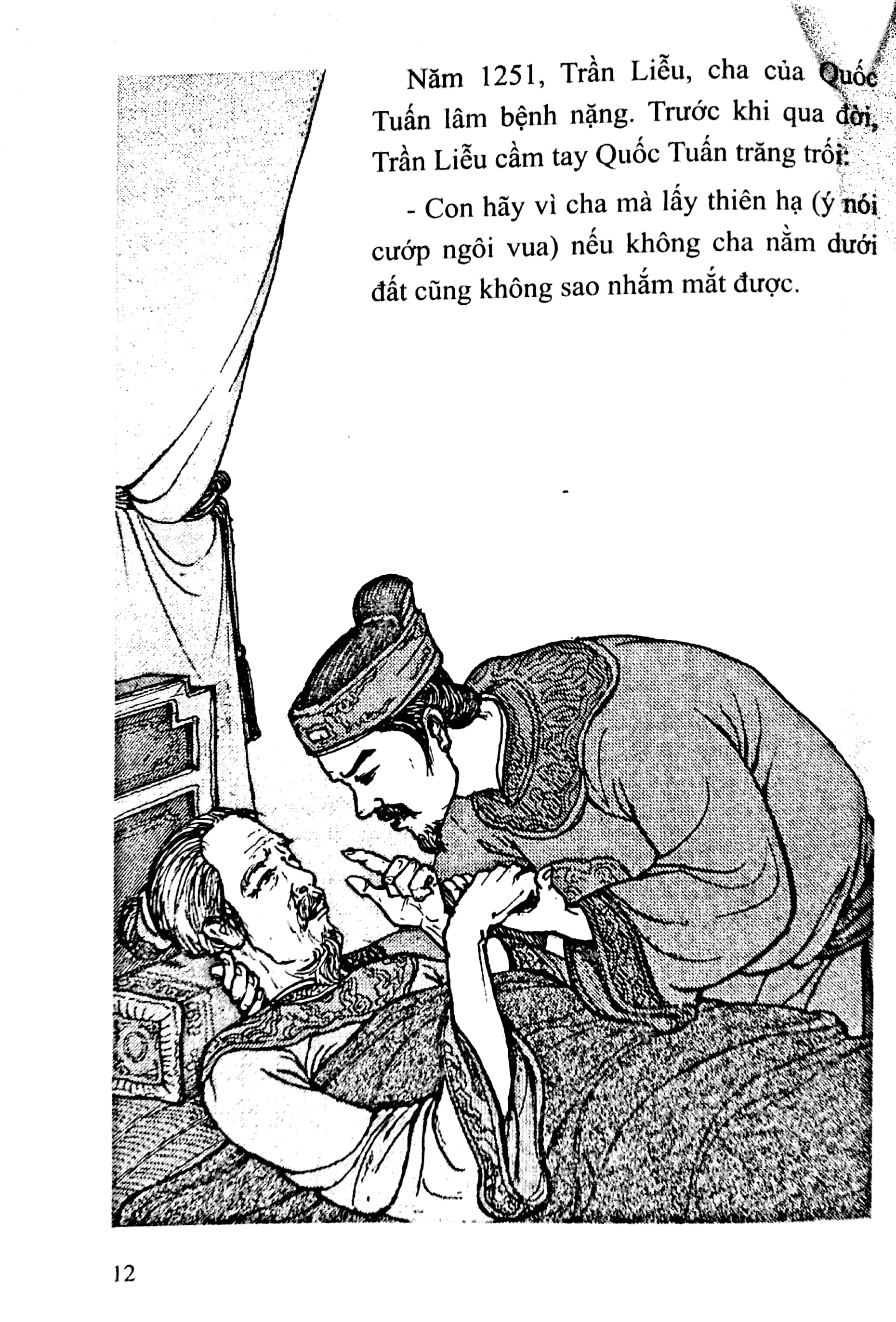 bộ lịch sử việt nam bằng tranh - tập 25 - trần hưng đạo (tái bản 2023) - Ảnh 9