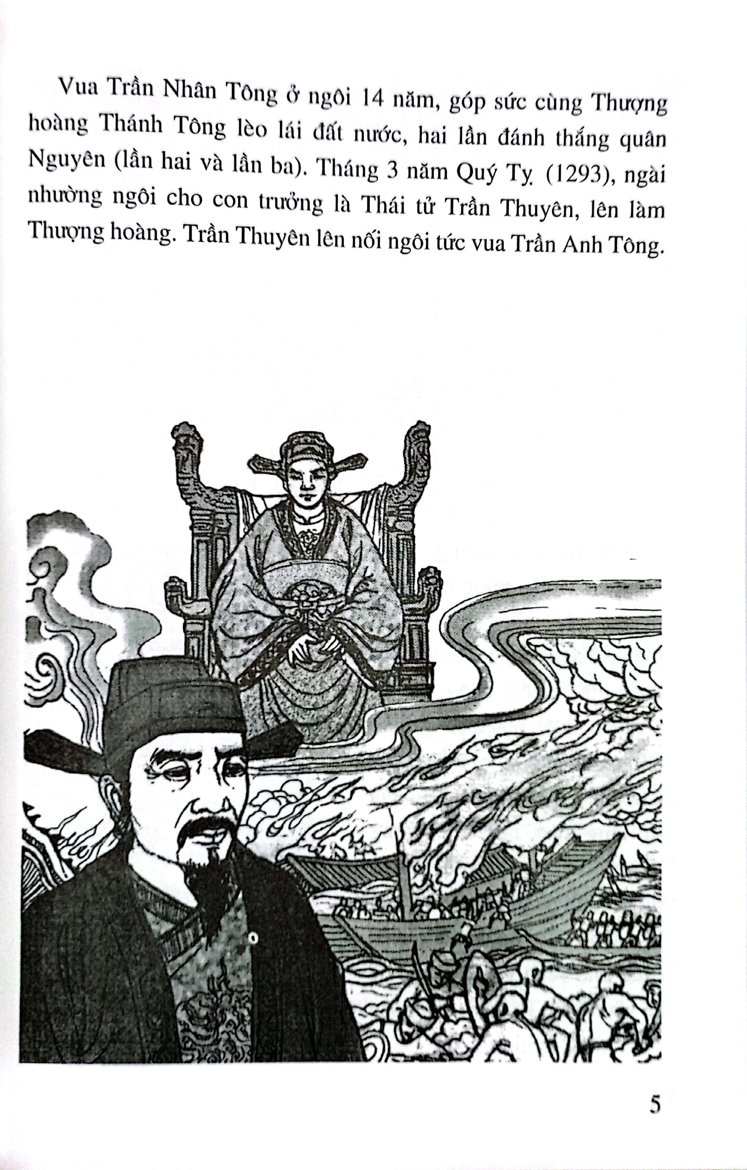 Bo
Lich Su Viet Nam Bang Tranh - Tap 26 - Nha Tran Xay Dung Dat Nuoc (Tai Ban 2024) - Ảnh 4