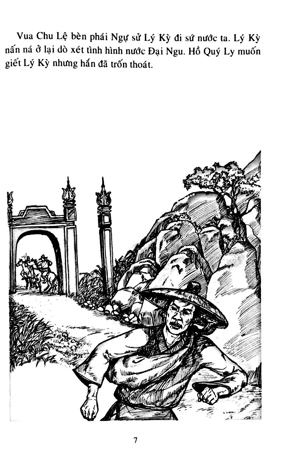 bộ lịch sử việt nam bằng tranh (tập 29) - hồ quý ly chống giặc minh - Ảnh 5