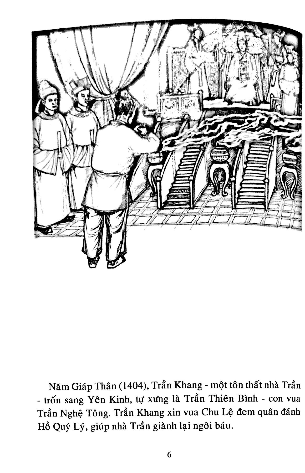 Bộ Lịch Sử Việt Nam Bằng Tranh - Tập 29 - Hồ Quý Ly Chống Giặc Minh (Tái Bản 2025) - Ảnh 5