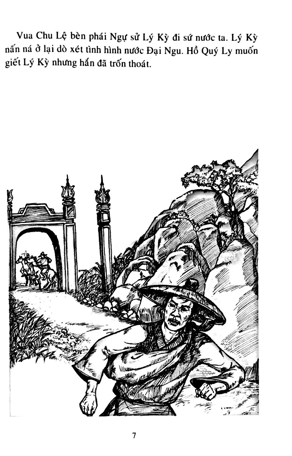 Bộ Lịch Sử Việt Nam Bằng Tranh - Tập 29 - Hồ Quý Ly Chống Giặc Minh (Tái Bản 2025) - Ảnh 6