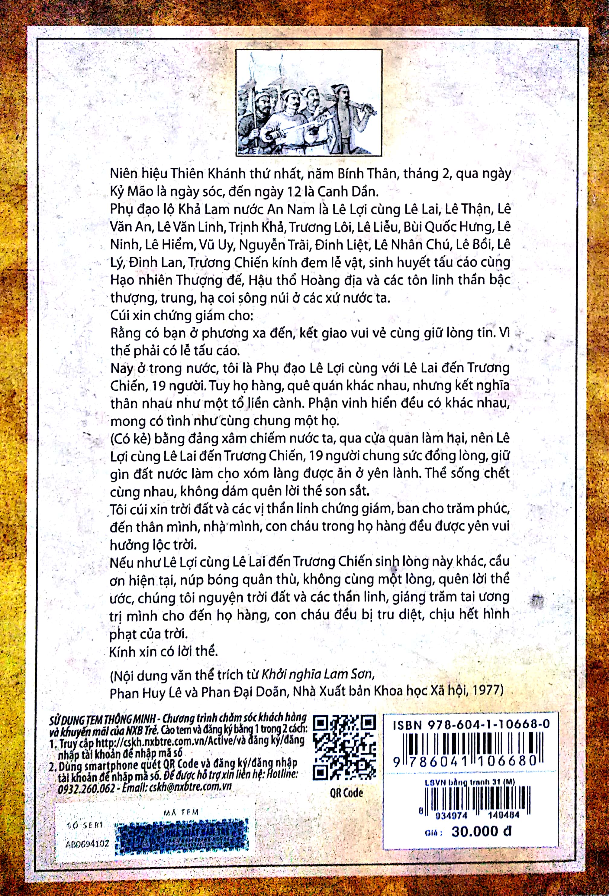 bộ lịch sử việt nam bằng tranh - tập 31 - hội thề lũng nhai - Ảnh 10