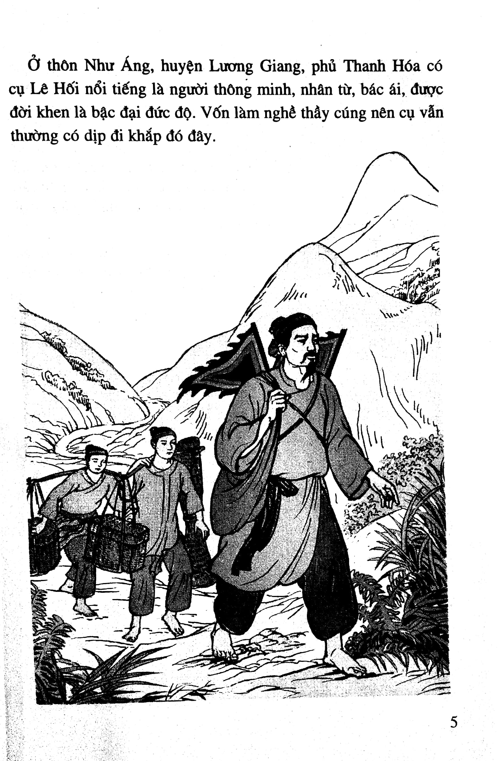 bộ lịch sử việt nam bằng tranh - tập 31 - hội thề lũng nhai - Ảnh 2