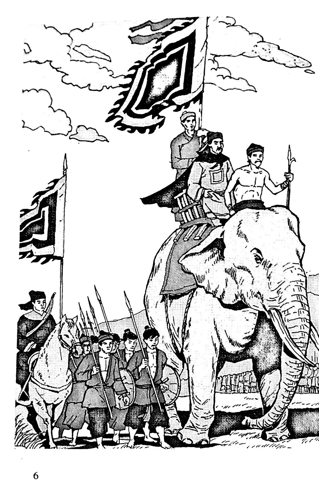 Bộ Lịch Sử Việt Nam Bằng Tranh - Tập 32 - Gian Nan Lúc Khởi Đầu (Tái Bản 2024) - Ảnh 4