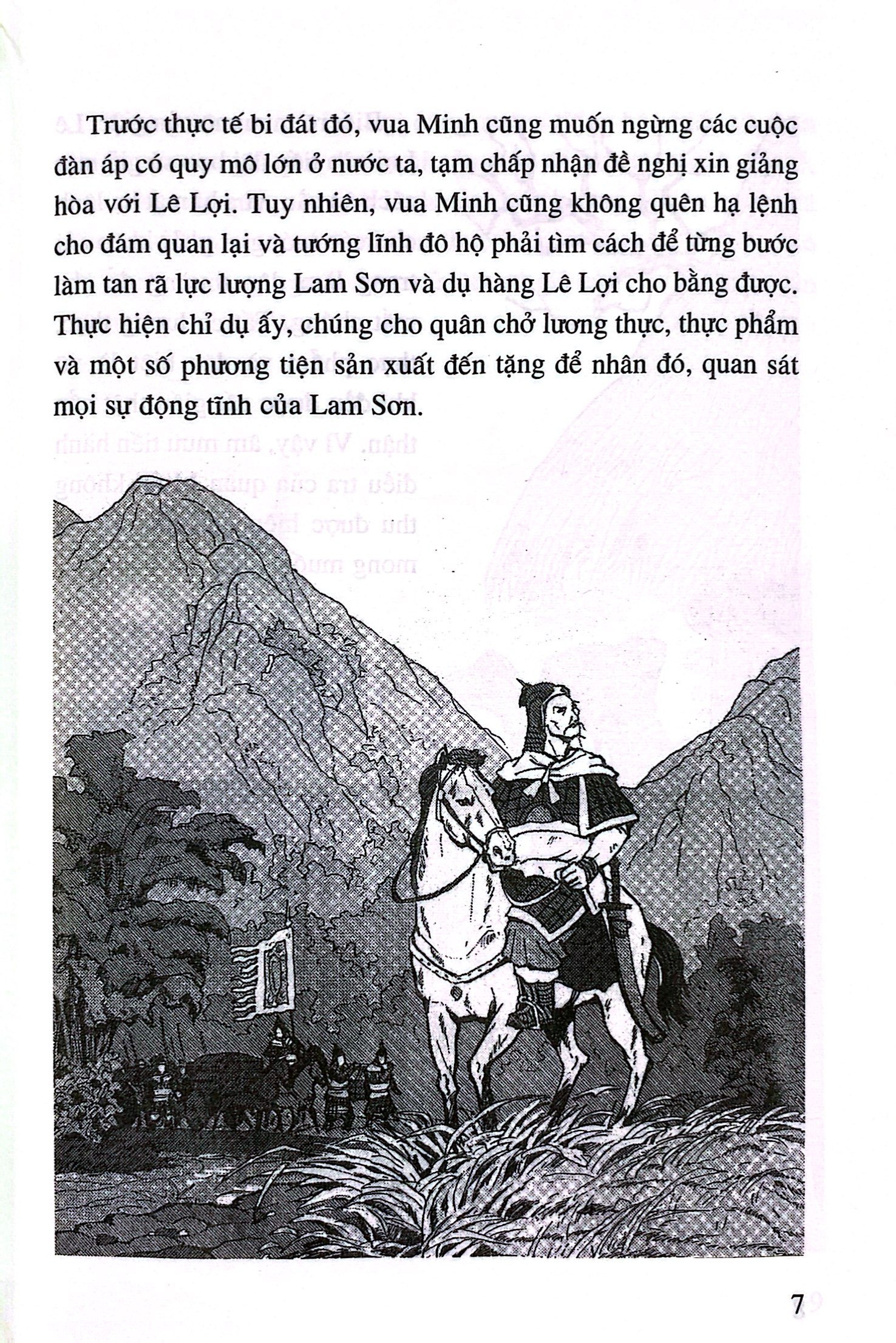 bộ lịch sử việt nam bằng tranh - tập 33 - giành được nghệ an (tái bản 2023) - Ảnh 6