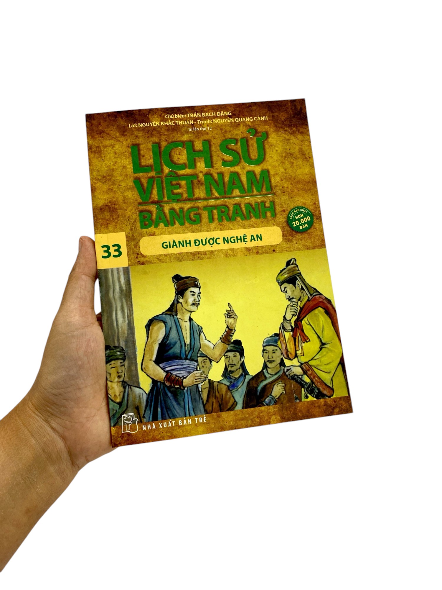 bộ lịch sử việt nam bằng tranh - tập 33 - giành được nghệ an (tái bản 2023) - Ảnh 8