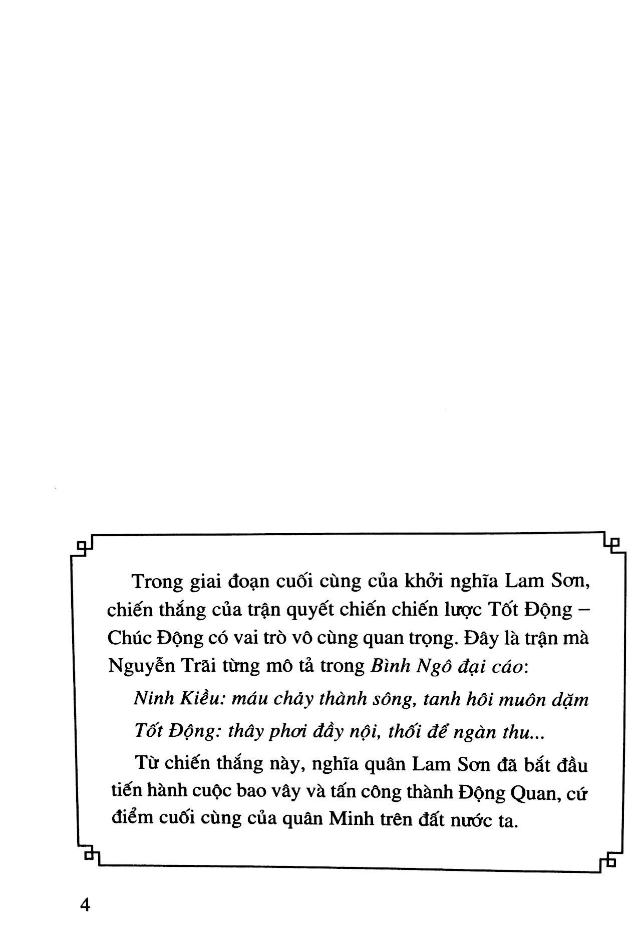 Bộ Lịch Sử Việt Nam Bằng Tranh - Tập 34 - Bao Vây Thành Đông Quan (Tái Bản 2024) - Ảnh 3