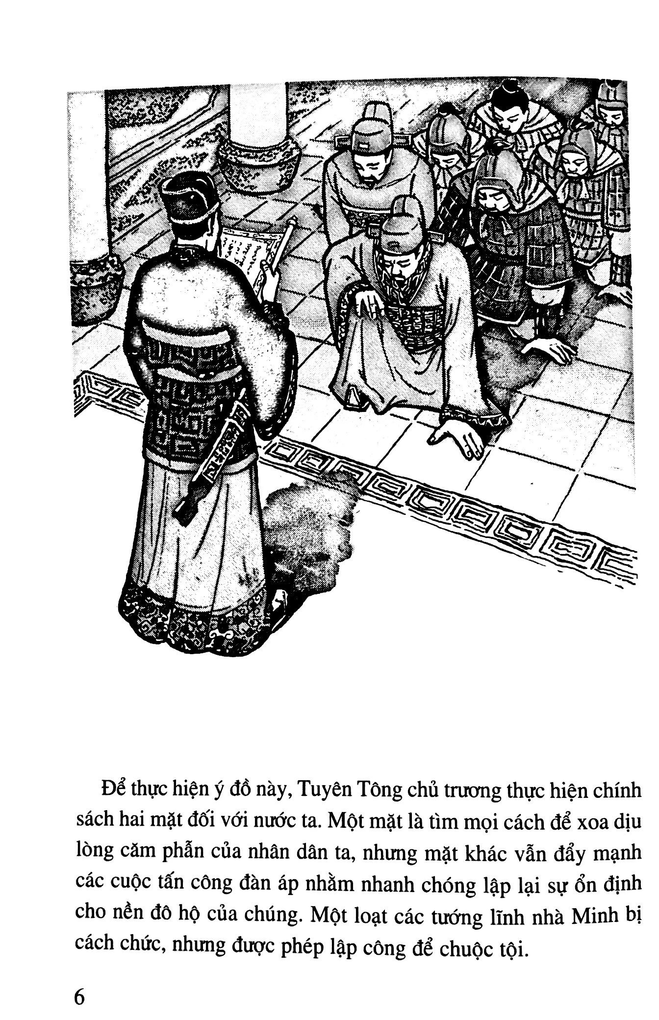 Bộ Lịch Sử Việt Nam Bằng Tranh - Tập 34 - Bao Vây Thành Đông Quan (Tái Bản 2024) - Ảnh 5