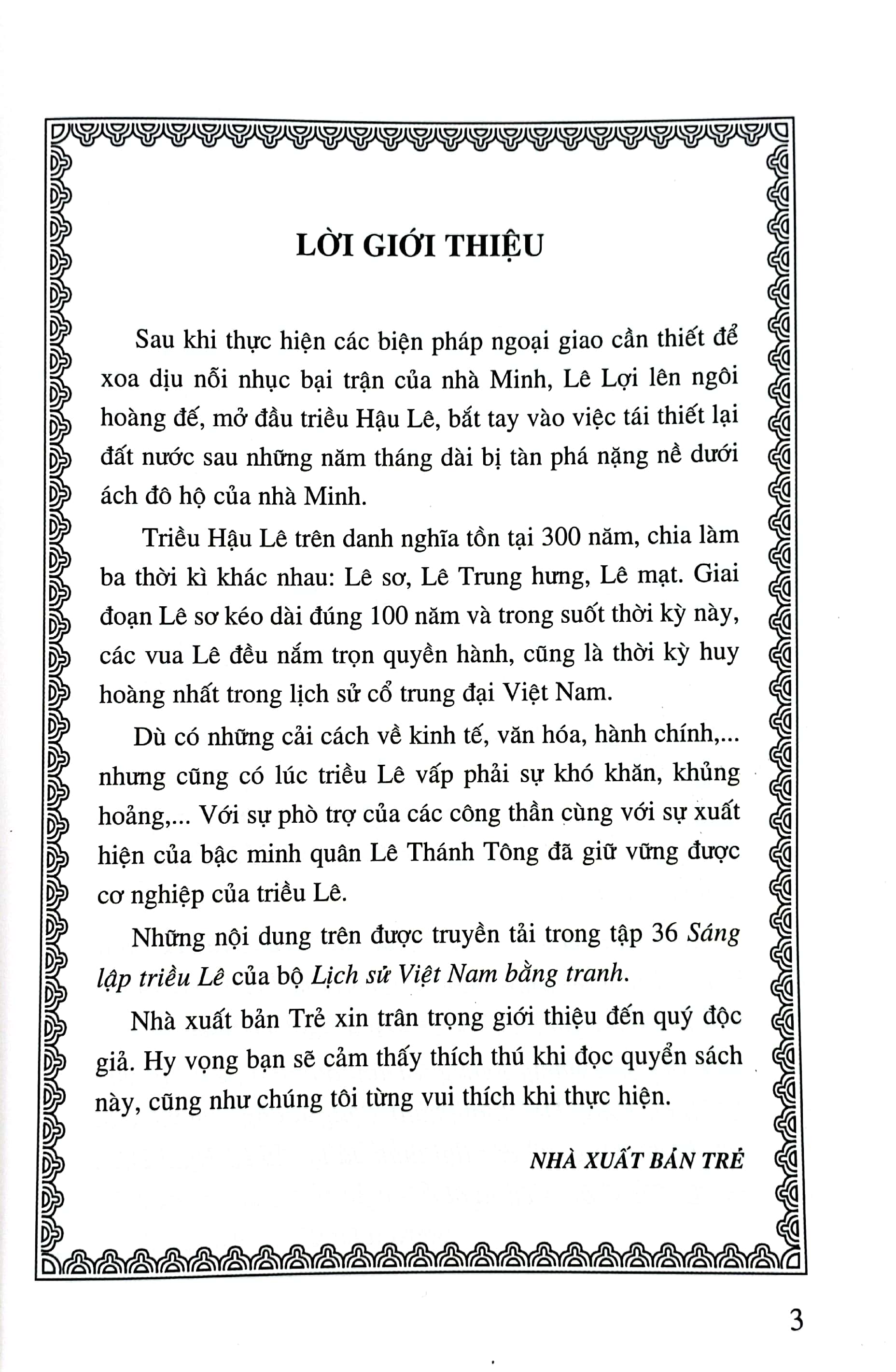 bộ lịch sử việt nam bằng tranh - tập 36 - sáng lập triều lê (tái bản 2023) - Ảnh 3