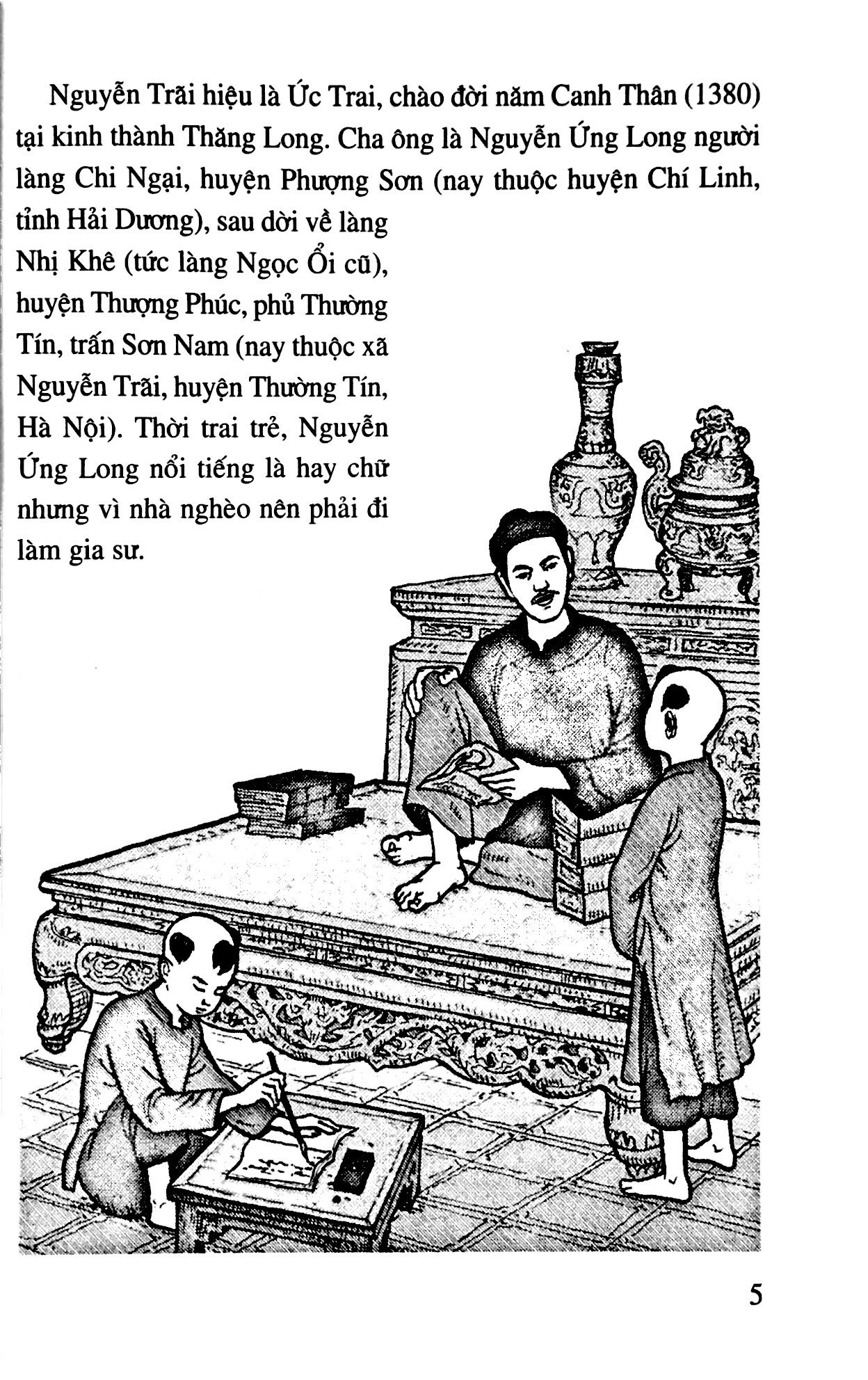 bộ lịch sử việt nam bằng tranh - tập 37 - nguyễn trãi (tái bản 2023) - Ảnh 3