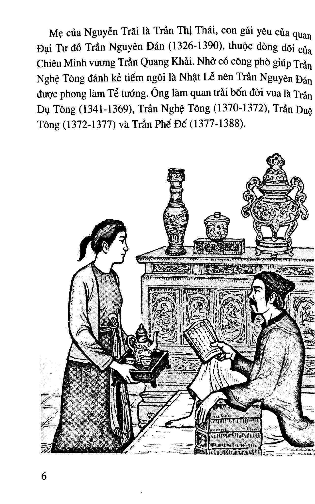 bộ lịch sử việt nam bằng tranh - tập 37 - nguyễn trãi (tái bản 2023) - Ảnh 4