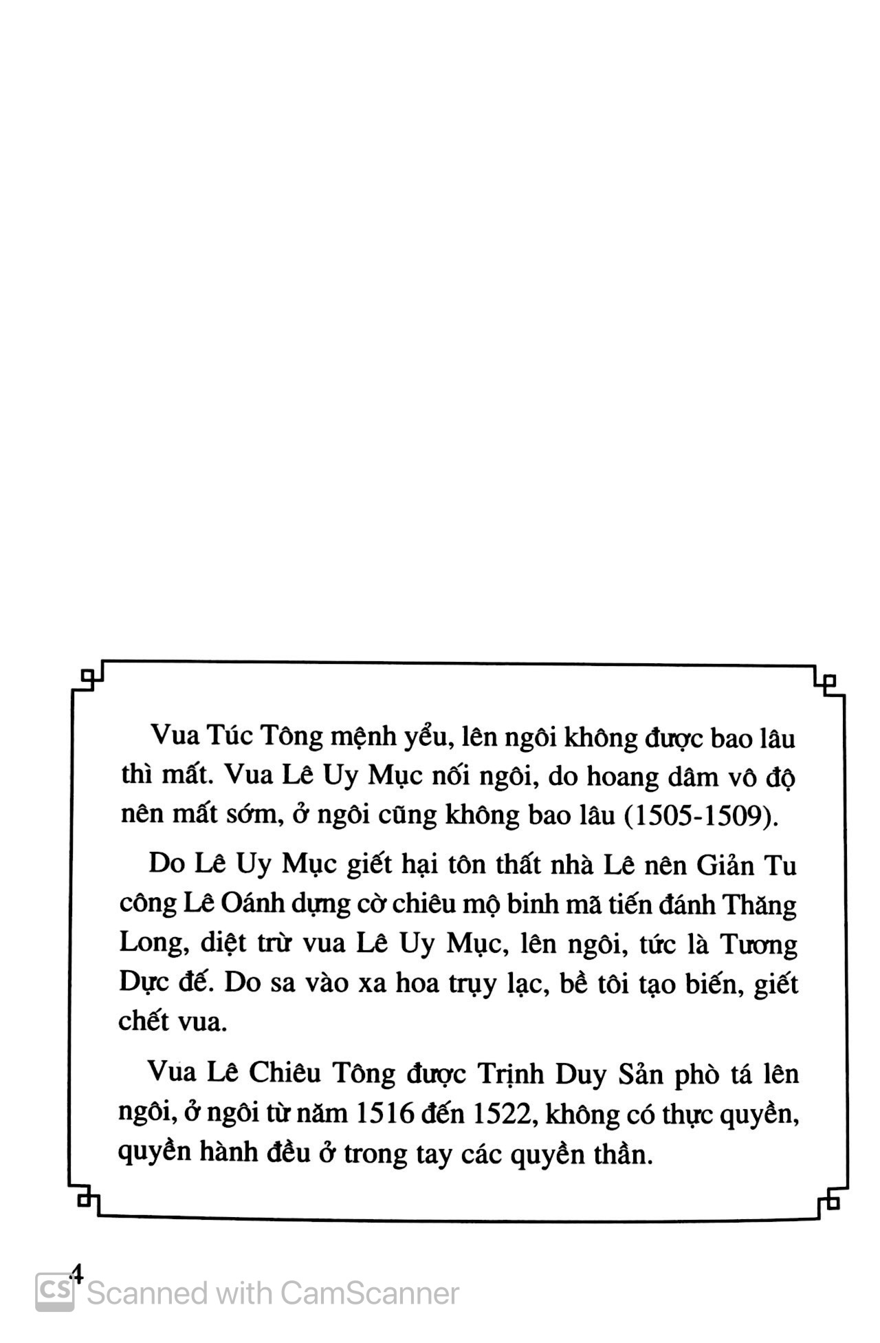bộ lịch sử việt nam bằng tranh (tập 40) - đoạn kết thời lê sơ (tái bản 2017) - Ảnh 5