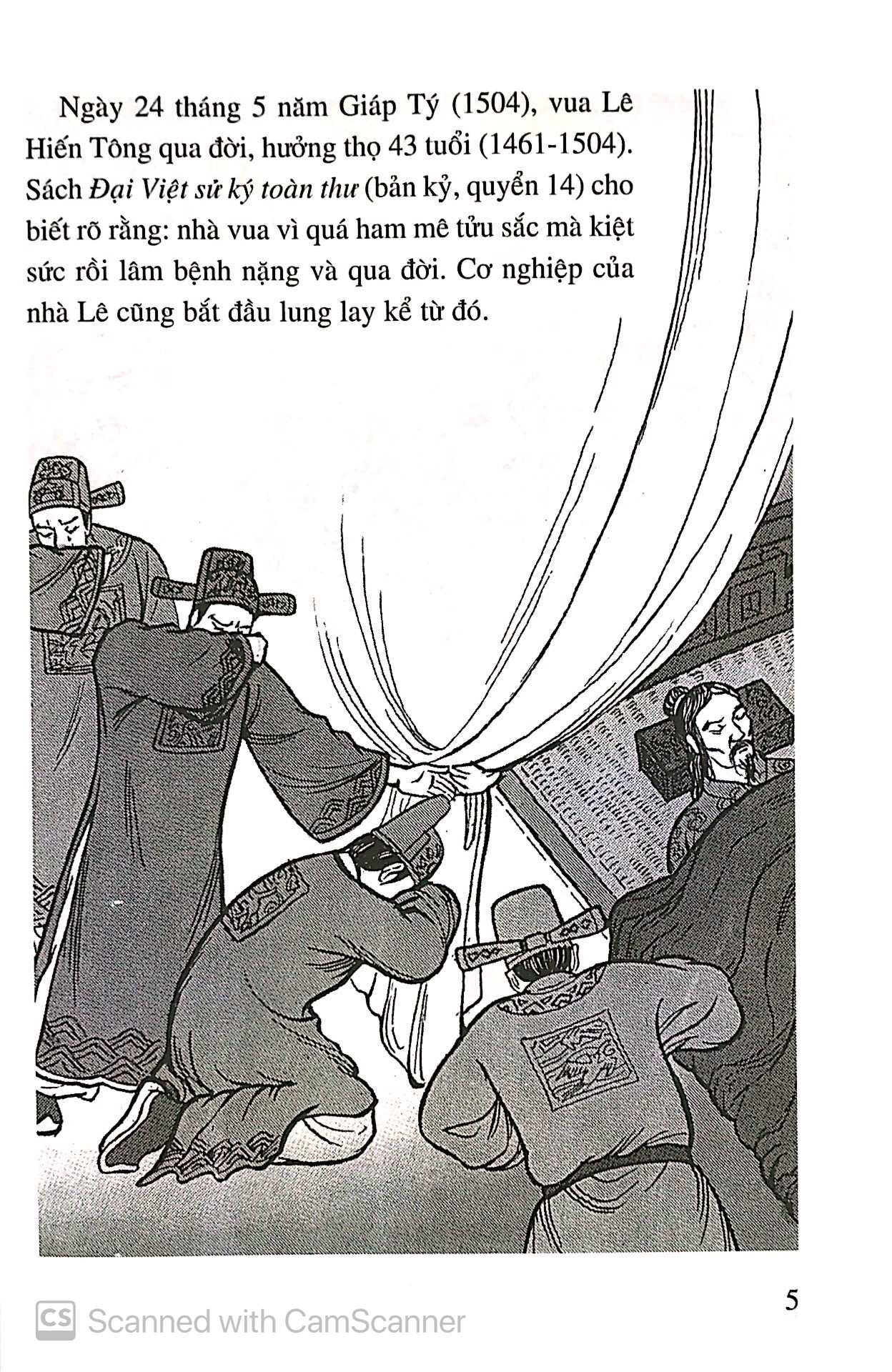 bộ lịch sử việt nam bằng tranh (tập 40) - đoạn kết thời lê sơ (tái bản 2017) - Ảnh 6