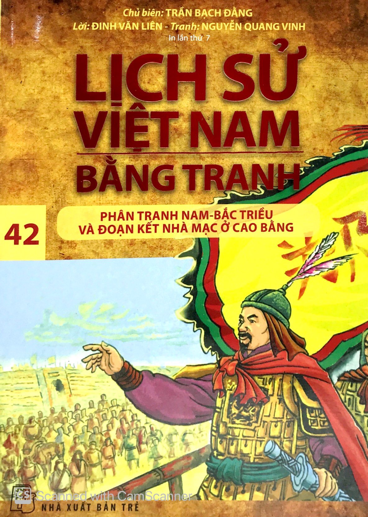 bộ lịch sử việt nam bằng tranh - tập 42: phân tranh nam - bắc triều và đoạn kết nhà mạc ở cao bằng - Ảnh 2