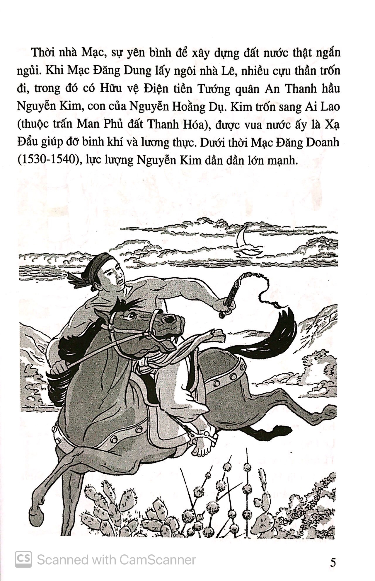bộ lịch sử việt nam bằng tranh - tập 42: phân tranh nam - bắc triều và đoạn kết nhà mạc ở cao bằng - Ảnh 5